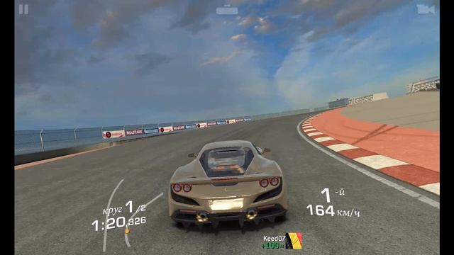 Ferrari F8 TRIBUTO трасса кубок смотреть онлайн