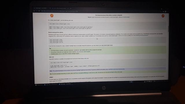ArcoLinux : 2384 HP 15s-eq2032nb - error message systemd-backlight service failed смотреть онлайн