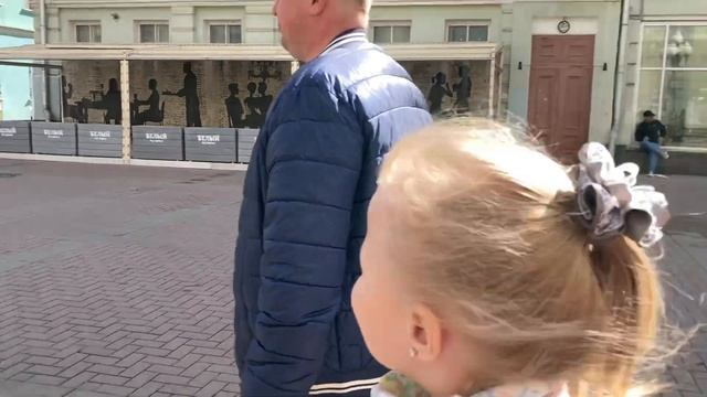 Мы в Москве! Старый Арбат! 22.04.2023 смотреть онлайн