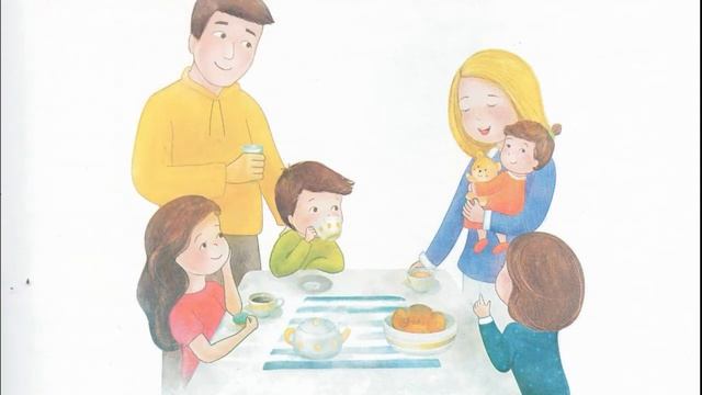 «Почемучкам обо всём на свете». Л. Суркова «Весёлая психология для детей: дома и в школе» смотреть онлайн