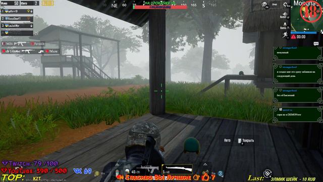 PUBG MOBILE 📛 Как можем ,Так играем--Дойду ли до короны Или Подгорю 🔥🔥🔥