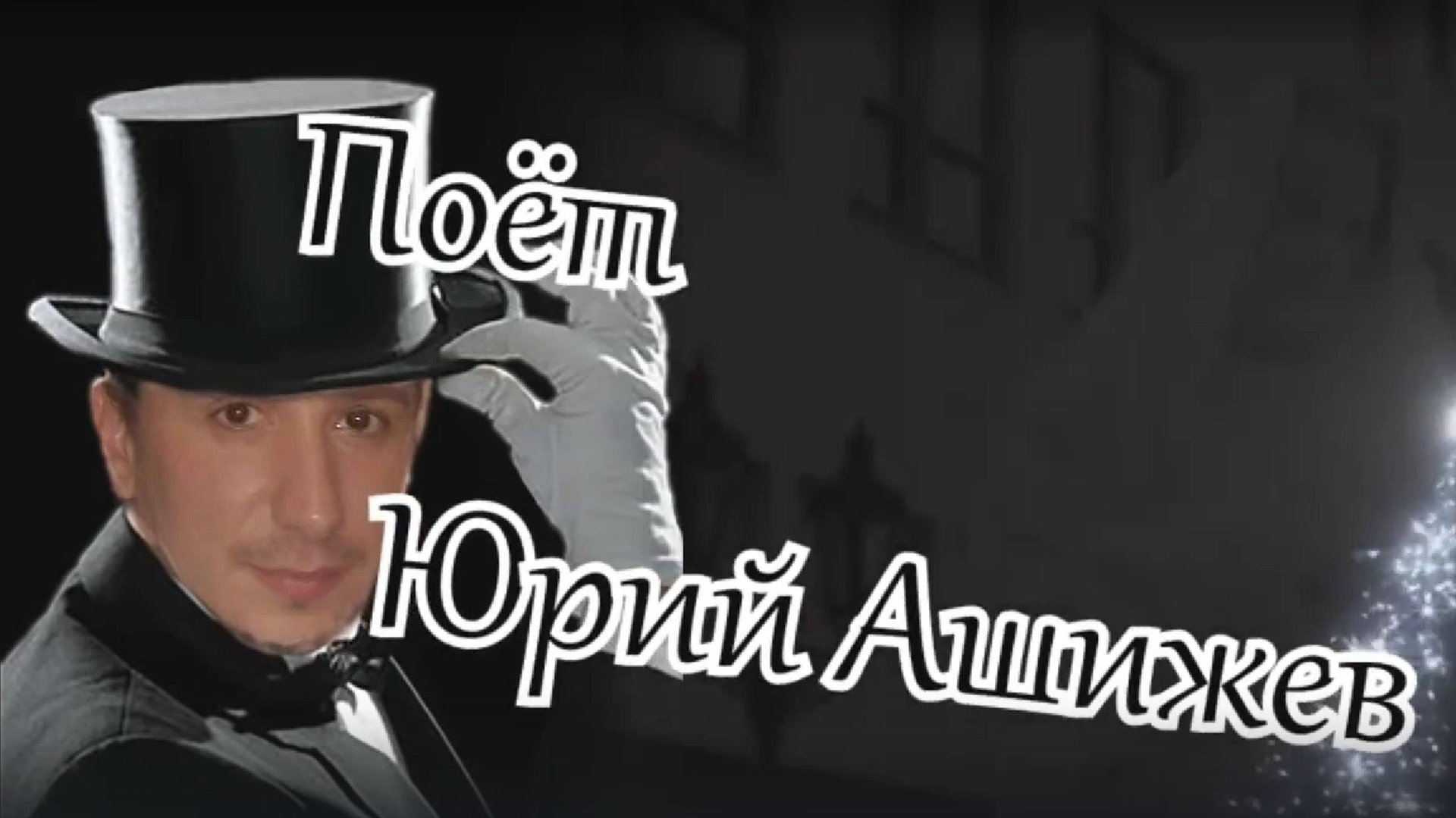 Devil in Disquise (Elvis Presley) смотреть онлайн