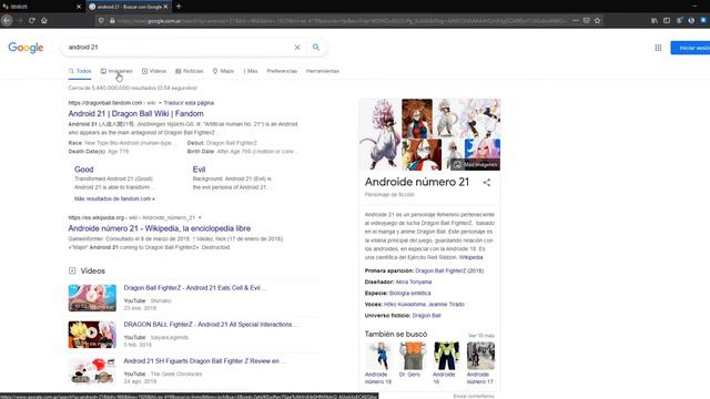 NSFW Speedrun Android 21 (Dragon Ball Z) смотреть онлайн