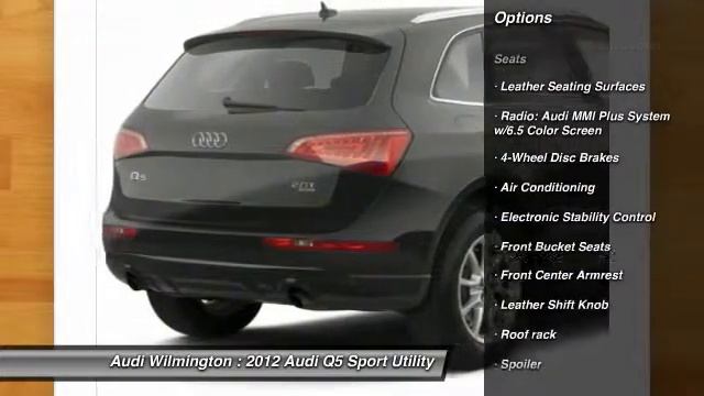 2012 Audi Q5 Wilmington DE B081511 смотреть онлайн