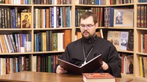 13 Апреля; Жития Святых: Свя­щен­но­му­че­ник Ипа­тий, епи­скоп Ган­гр­ский и др.