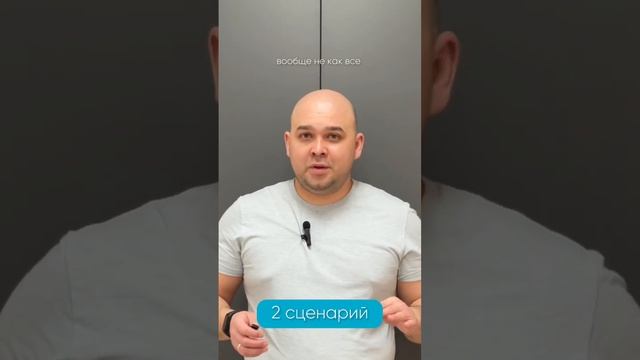 Холодильник за 50 т.р и 250 т.р. смотреть онлайн
