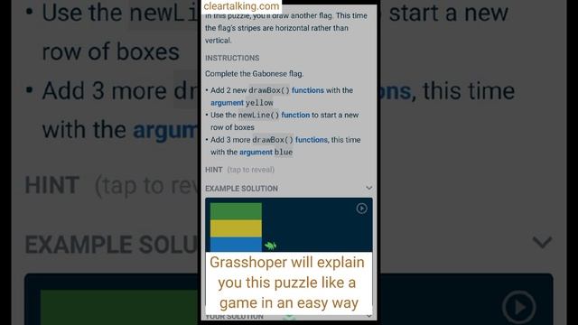 Grasshopper app Features смотреть онлайн
