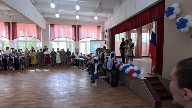 Первое Сентября 1В Класс смотреть онлайн