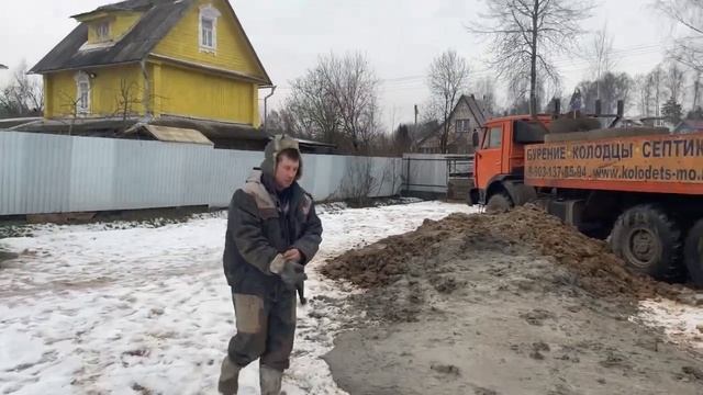 Бурение колодца машиной в Дмитровском районе смотреть онлайн