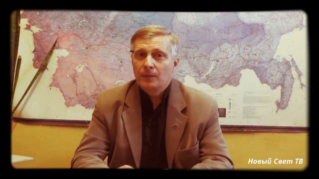 Нужно избавиться от гнёта Глобального Предиктора - Пякин В.В. смотреть онлайн