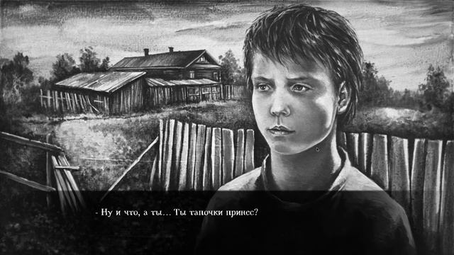 The Sin прохождение #4 от Fox Live смотреть онлайн
