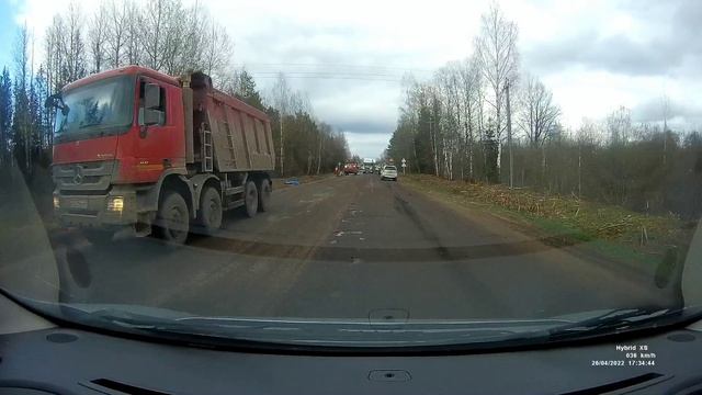 Новости по ремонту дороги Пестово - Боровичи 26.04.22