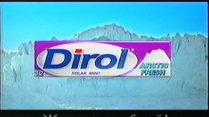 ТВЦ Реклама и анонсы (19.06.2003)