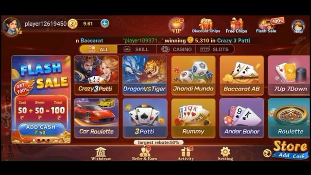 teenpatti Live || best teenpatti app || best teenpatti game app joy смотреть онлайн
