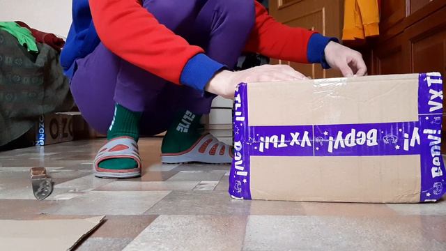 Пришла посылочка с оДНОГО ИНТЕРНЕТ МАГАЗИНА И СНОВОГО ВПЕРВЫЕ НОВЫЙ САЙТ ИНТЕРНЕТ МАГАЗИН тоже пишо смотреть онлайн