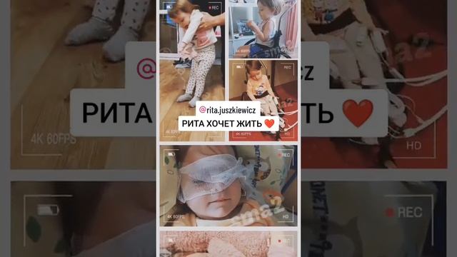 Сбер: 2202 2036 0854 1746 на имя Андрей Иосифович Ю. (папа Риты) МТС: +375292640646 пополнить балан смотреть онлайн