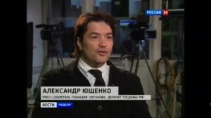 Предвыборные ролики кандидатов в президенты