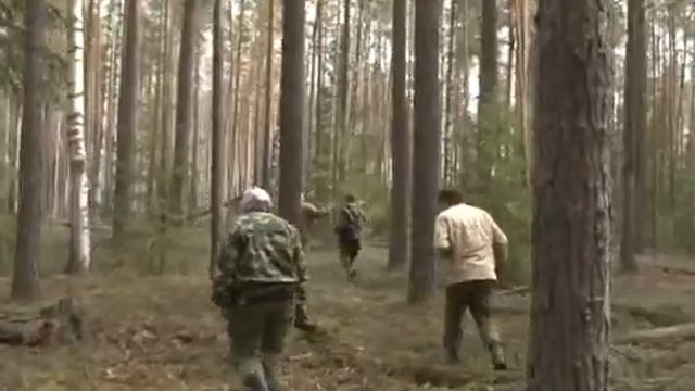 Орлан белохвост смотреть онлайн