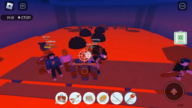 Мы прошли Экскурсию Z! (впервые) смотреть онлайн