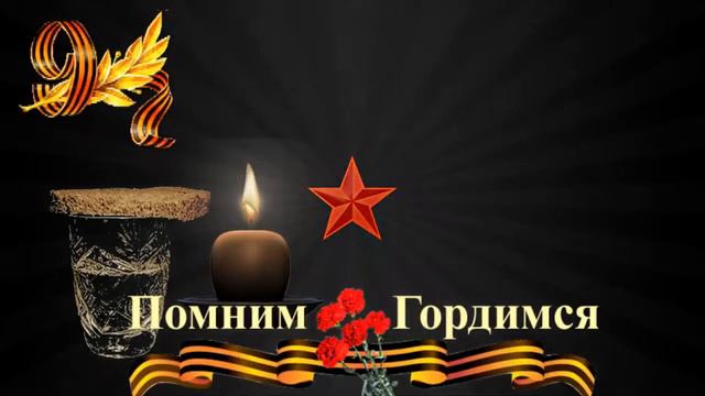 "Будем помнить, что было..." Галина Улетова смотреть онлайн