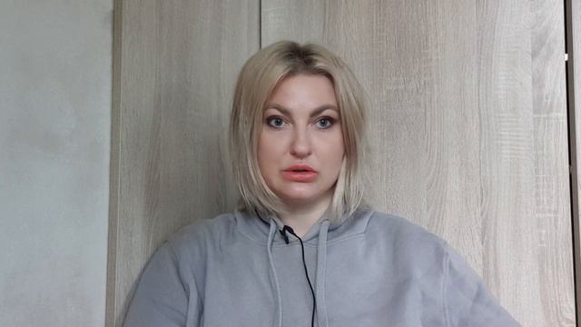 Послание *Не Живи|Не будь|Не существуй.Практика "Благословение Высших сил на жизнь". смотреть онлайн