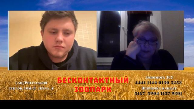 После слова " АдЭсса" все было понятно) смотреть онлайн