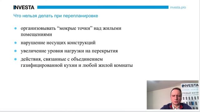 урок Марафон ДЕНЬ 4 смотреть онлайн