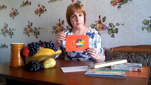 Осенний натюрморт смотреть онлайн