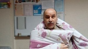 Одеяло лечебное.mp4