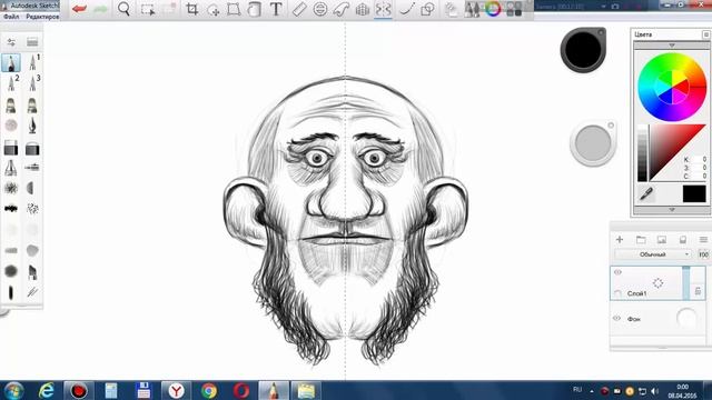 Speed painting SketchBook смотреть онлайн