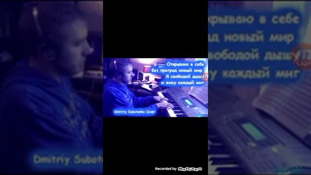 Я пою я не иирушка и пра дедушка смотреть онлайн