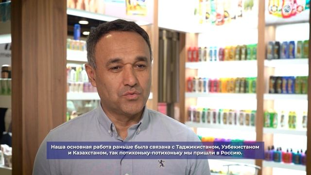 Жавед Абдул, Canada Green Gate, о выставке BeautyChemiCos весна 2023 смотреть онлайн