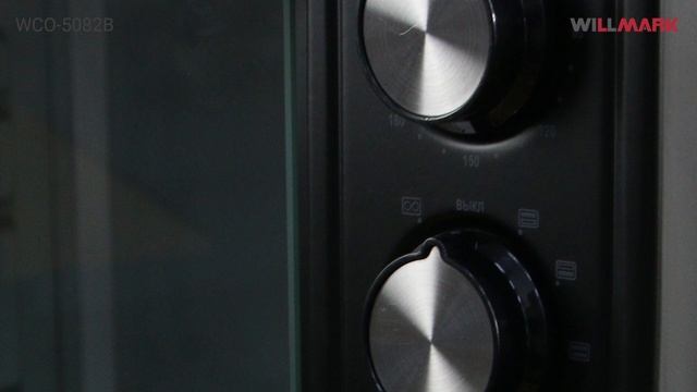 Мини-печь WILLMARK WCO-5082B смотреть онлайн