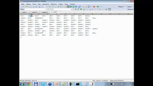 Ещё раз про pairwise смотреть онлайн