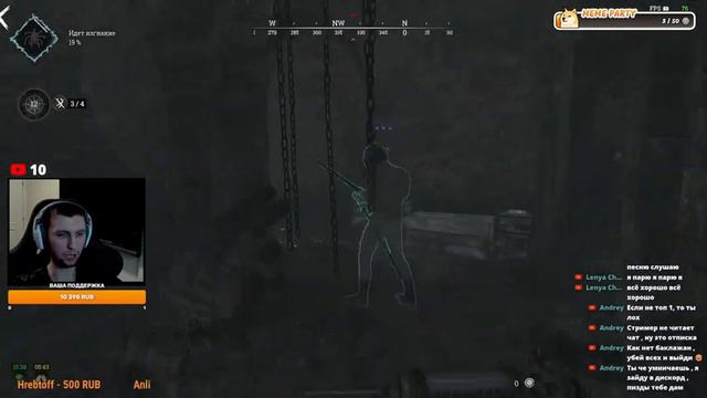 🔴СТРИМ | ВНЕПЛАНОВАЯ ОНЛИ КАТАНА | HUNT: SHOWDOWN смотреть онлайн