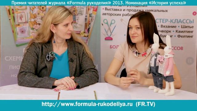 "История успеха" Ксения Ярова смотреть онлайн