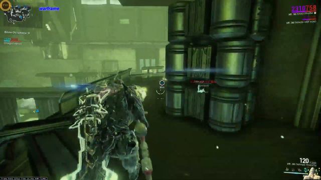 Warframe Ultra-Stream смотреть онлайн