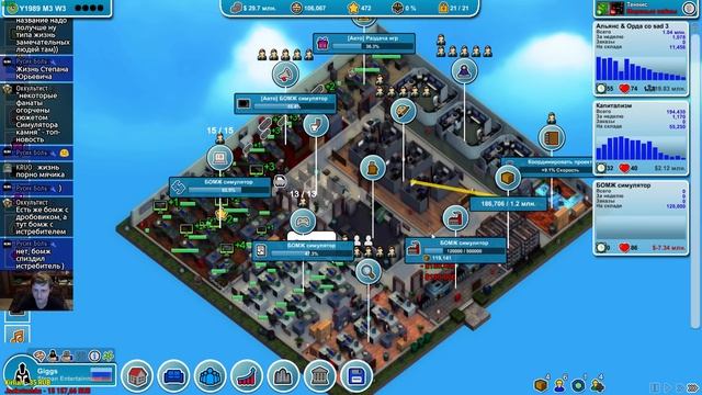 Mad Games Tycoon. "Эпичная" сложность (стрим) смотреть онлайн