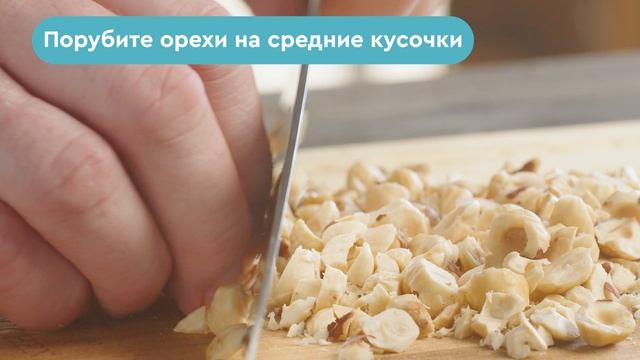 Как сделать глазурь «гурме» смотреть онлайн