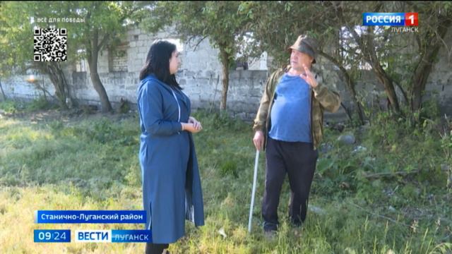 Санобработка животных в ЛНР