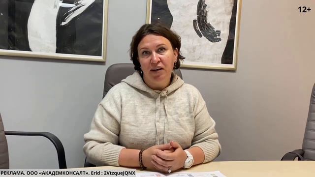 Куда реально поступить с российским школьным аттестатом смотреть онлайн