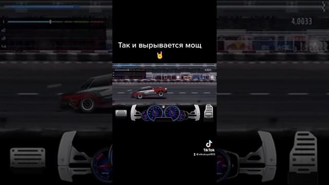 Уличные гонки DragRacing смотреть онлайн