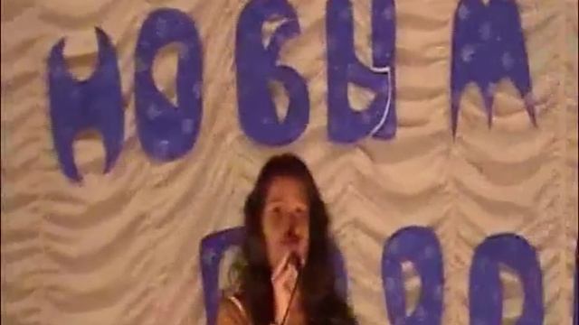 Песня «Ложкой снег мешая» смотреть онлайн