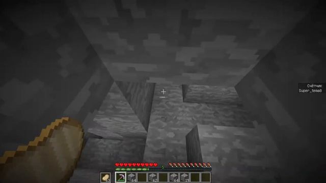 КАК ПОЛУЧИТЬ КИРКУ БОГА В МАЙНКРАФТ?