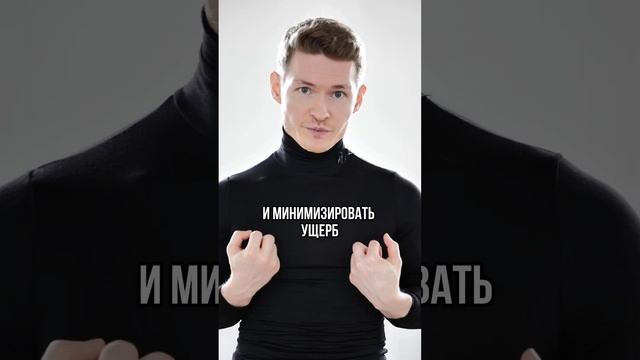 Диастаз. Из-за чего возникает и как избавиться от него? смотреть онлайн