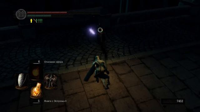 Dark Souls remastered Глазами новичка в 2022 3 часть, финал. смотреть онлайн