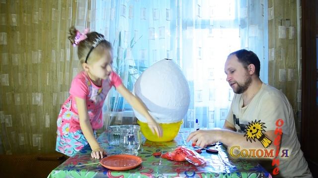 Пиньята ЛОЛ своими руками! смотреть онлайн