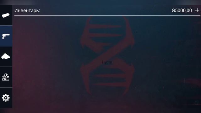 Обзор нового обновления в кейс симулятор для стандофф 2 смотреть онлайн