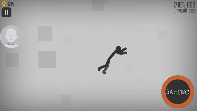 Stickman dismount #2 🙂 смотреть онлайн