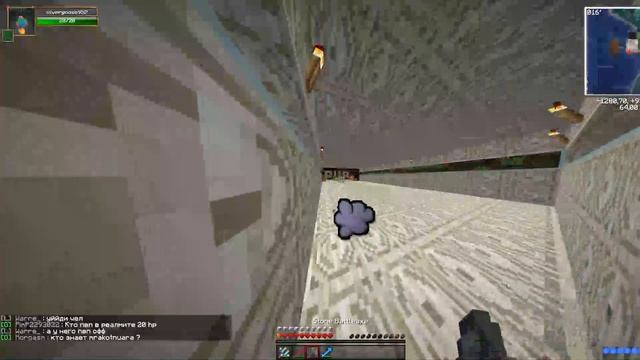 Stream .-. смотреть онлайн